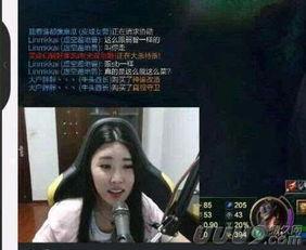 阿怡大小姐前男友爆料视频,情感纠葛背后的真相 第3张 阿怡大小姐前男友爆料视频,情感纠葛背后的真相 第3张
