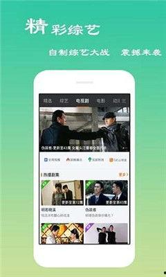 手机光棍电影在线观看,手机观影，尽享浪漫喜剧盛宴
