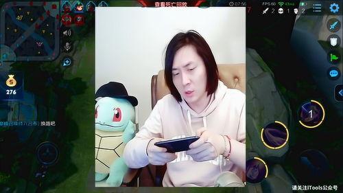 荣耀爆料张大仙视频,揭秘游戏新动态与精彩瞬间 第3张 荣耀爆料张大仙视频,揭秘游戏新动态与精彩瞬间 第3张
