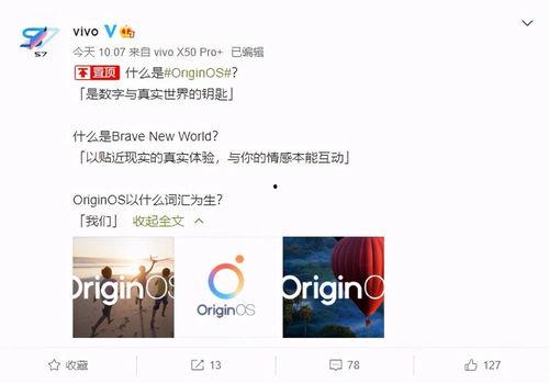 新溪最新爆料汇总,揭秘事件背后真相与内幕 第3张 新溪最新爆料汇总,揭秘事件背后真相与内幕 第3张