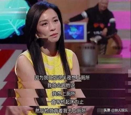 张庭团队爆料视频大全最新,揭秘幕后的惊人真相 第2张 张庭团队爆料视频大全最新,揭秘幕后的惊人真相 第2张