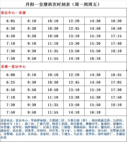 最新角色爆料技能大全表,技能大全一览无遗 第2张 最新角色爆料技能大全表,技能大全一览无遗 第2张
