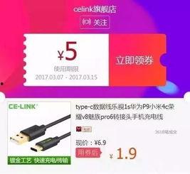 视频爆料多少钱一次啊,服务价格惊人，一次竟需多少？