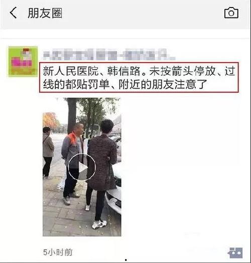 视频爆料多少钱一次啊,服务价格惊人,一次竟需多少? 第3张 视频爆料多少钱一次啊,服务价格惊人,一次竟需多少? 第3张