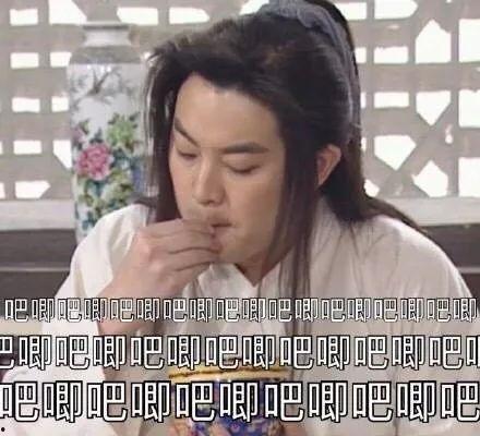 娱乐圈夫妇吃瓜视频,吃瓜视频揭秘甜蜜日常 第2张 娱乐圈夫妇吃瓜视频,吃瓜视频揭秘甜蜜日常 第2张