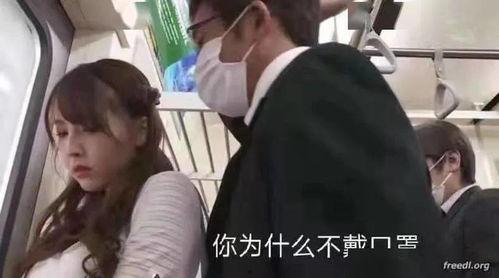 戴面具打假爆料视频,戴面具打假者的勇敢爆料 第3张 戴面具打假爆料视频,戴面具打假者的勇敢爆料 第3张