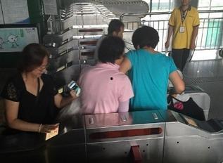 东莞大妈最新爆料事件,揭秘最新事件背后的惊人真相 第3张 东莞大妈最新爆料事件,揭秘最新事件背后的惊人真相 第3张