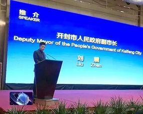 开封新闻热点爆料,揭秘城市动态,聚焦民生焦点 第2张 开封新闻热点爆料,揭秘城市动态,聚焦民生焦点 第2张