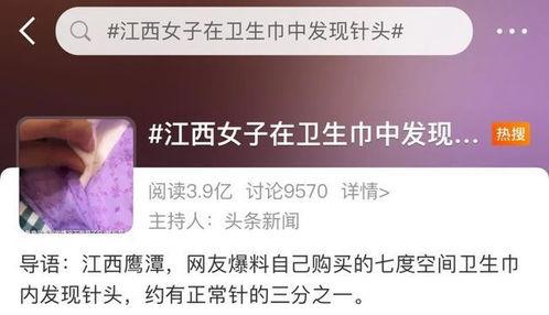 开封新闻热点爆料,揭秘城市动态,聚焦民生焦点 第3张 开封新闻热点爆料,揭秘城市动态,聚焦民生焦点 第3张