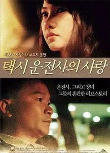 午夜特片在线观看,在线惊悚盛宴 第3张 午夜特片在线观看,在线惊悚盛宴 第3张