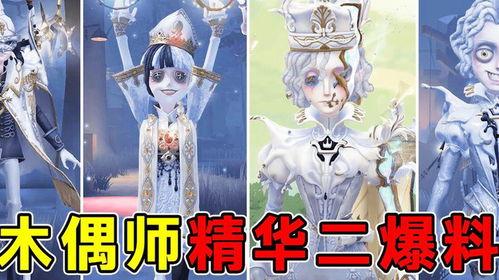 拉拉队员皮肤最新爆料,时尚潮流与运动风采完美融合!” 第1张 拉拉队员皮肤最新爆料,时尚潮流与运动风采完美融合!” 第1张