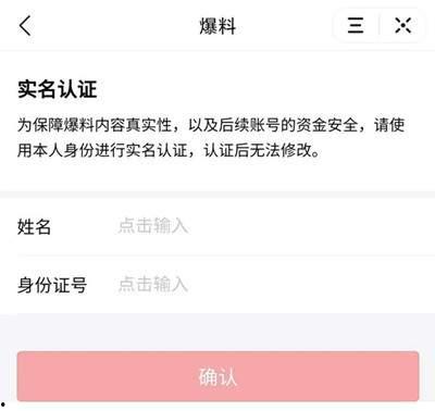 头条爆料笑死人视频大全,笑点满满,笑到肚子疼! 第3张 头条爆料笑死人视频大全,笑点满满,笑到肚子疼! 第3张
