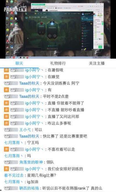 闲鱼翔哥爆料视频大全是真的吗,闲鱼翔哥爆料视频大全真实性揭秘