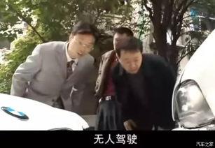 乱理电影在线观看,在线观看,探索电影世界的无限可能 第2张 乱理电影在线观看,在线观看,探索电影世界的无限可能 第2张