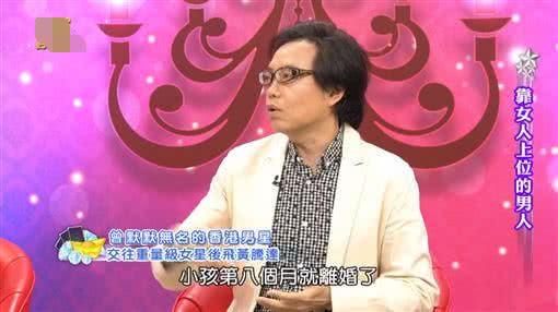 娱乐大咖爆料女明星出轨,某当红女明星疑似出轨，真相令人震惊