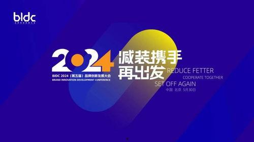 海诺最新爆料消息新闻,揭秘娱乐圈惊人内幕 第2张 海诺最新爆料消息新闻,揭秘娱乐圈惊人内幕 第2张