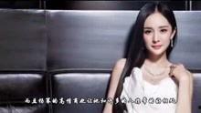 吴辰君被爆料视频,娱乐圈风波再起 第3张 吴辰君被爆料视频,娱乐圈风波再起 第3张