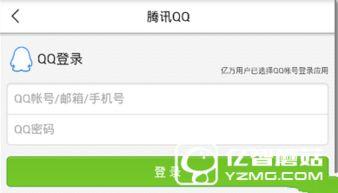 新闻头条爆料例子,某明星涉嫌偷税漏税,税务部门已介入调查 第2张 新闻头条爆料例子,某明星涉嫌偷税漏税,税务部门已介入调查 第2张