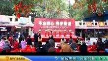 南宁新闻综合爆料视频,最新视频揭露事件真相 第3张 南宁新闻综合爆料视频,最新视频揭露事件真相 第3张