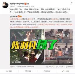 队长爆料郑润泽复合视频,队长亲证甜蜜瞬间 第2张 队长爆料郑润泽复合视频,队长亲证甜蜜瞬间 第2张