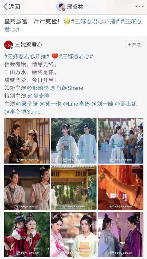 七点明星爆料视频播放,揭秘娱乐圈幕后真相 第3张 七点明星爆料视频播放,揭秘娱乐圈幕后真相 第3张