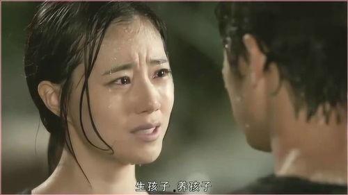 《活着》韩剧在线观看 第2张 《活着》韩剧在线观看 第2张