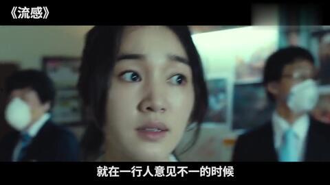 《活着》韩剧在线观看 第3张 《活着》韩剧在线观看 第3张