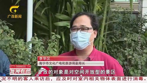新闻记者独家爆料事件,记者深度追踪重大新闻事件内幕  第3张