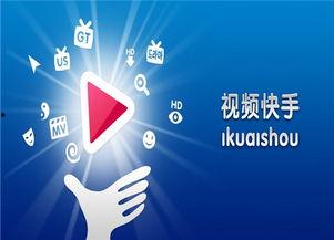 创业类视频热点爆料,最新热点爆料深度解析  第2张