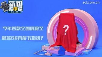 网球爆料视频大全在线看,精彩瞬间一网打尽 第3张 网球爆料视频大全在线看,精彩瞬间一网打尽 第3张