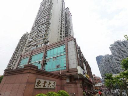 东业大厦爆料视频,揭秘视频背后的惊人真相 第3张 东业大厦爆料视频,揭秘视频背后的惊人真相 第3张