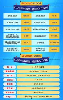 娱乐星期二爆料是真的吗,真相揭秘,是真是假? 第3张 娱乐星期二爆料是真的吗,真相揭秘,是真是假? 第3张
