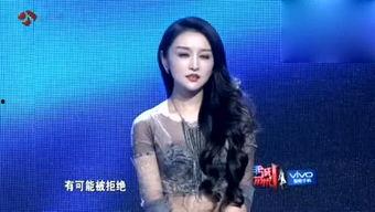 娱乐爆料君与七七,揭秘娱乐圈幕后故事 第3张 娱乐爆料君与七七,揭秘娱乐圈幕后故事 第3张