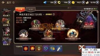 2018最新手游爆料,新游盘点与前瞻 第2张 2018最新手游爆料,新游盘点与前瞻 第2张