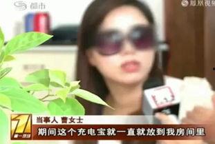 深圳龙岗吴女士爆料视频,揭秘背后惊人真相