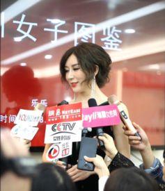 深圳龙岗吴女士爆料视频,揭秘背后惊人真相 第3张 深圳龙岗吴女士爆料视频,揭秘背后惊人真相 第3张