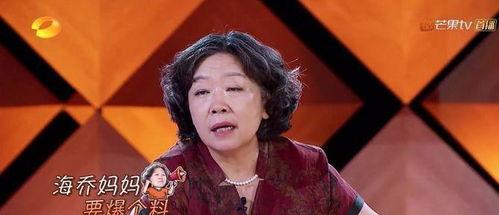 李龙基前女友爆料视频,揭秘昔日恋情内幕 第1张 李龙基前女友爆料视频,揭秘昔日恋情内幕 第1张