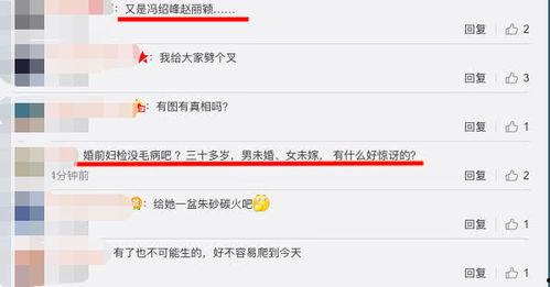 妇产科黑市最新爆料,暗流涌动的灰色地带
