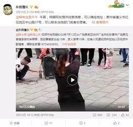 梁晓玲内部爆料视频大全,揭秘幕后的真实故事 第2张 梁晓玲内部爆料视频大全,揭秘幕后的真实故事 第2张
