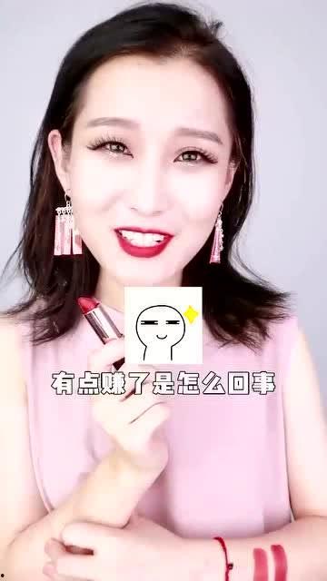 美妆博主爆料明星只有mac视频,MAC口红成热门话题,美妆博主爆料大揭秘! 第3张 美妆博主爆料明星只有mac视频,MAC口红成热门话题,美妆博主爆料大揭秘! 第3张
