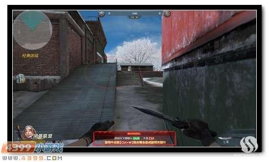 生死狙击最新活动爆料图,揭秘爆料图中的神秘挑战！  第2张