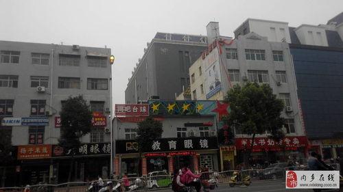 新华路最新爆料事件新闻,事件真相浮出水面  第1张