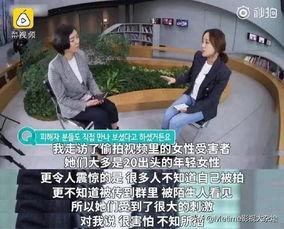 武清记者爆料新闻事件视频,最新新闻事件视频曝光  第3张