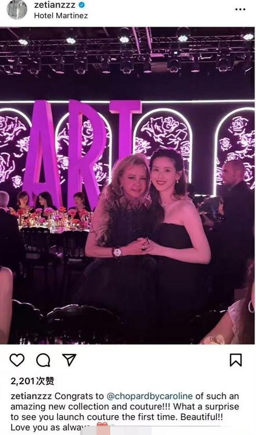 选妃故事爆料大全最新,揭秘选妃故事爆料大全背后的宫廷秘闻  第3张