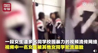 西安爆料女孩是谁啊视频,视频引发网友热议  第3张