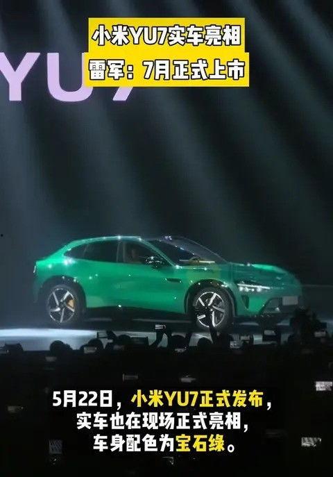 建国汽车爆料新闻视频播放,揭秘视频播放背后的精彩瞬间