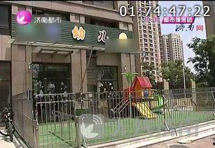 济南爆料老师视频大全,老师视频大全引发热议，揭秘教育行业背后真相