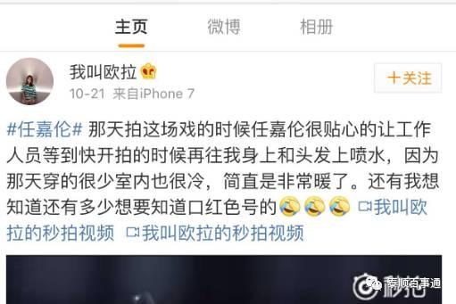 小仙女糖果爆料视频大全,视频大全揭秘甜蜜瞬间