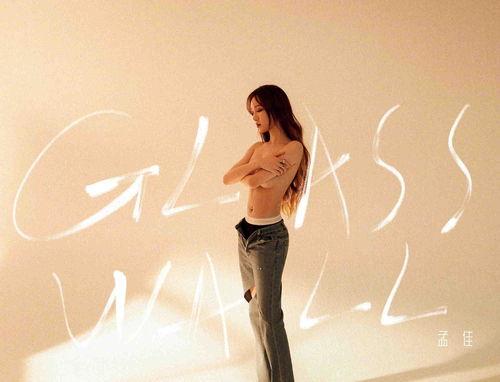 爆料娱乐圈孟佳是谁啊,揭秘孟佳是谁？  第3张