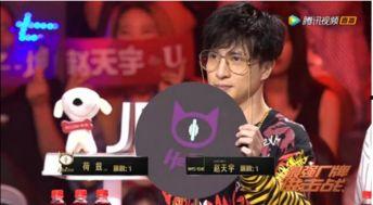 薛之谦爆料节目黑幕视频,真相背后的残酷现实